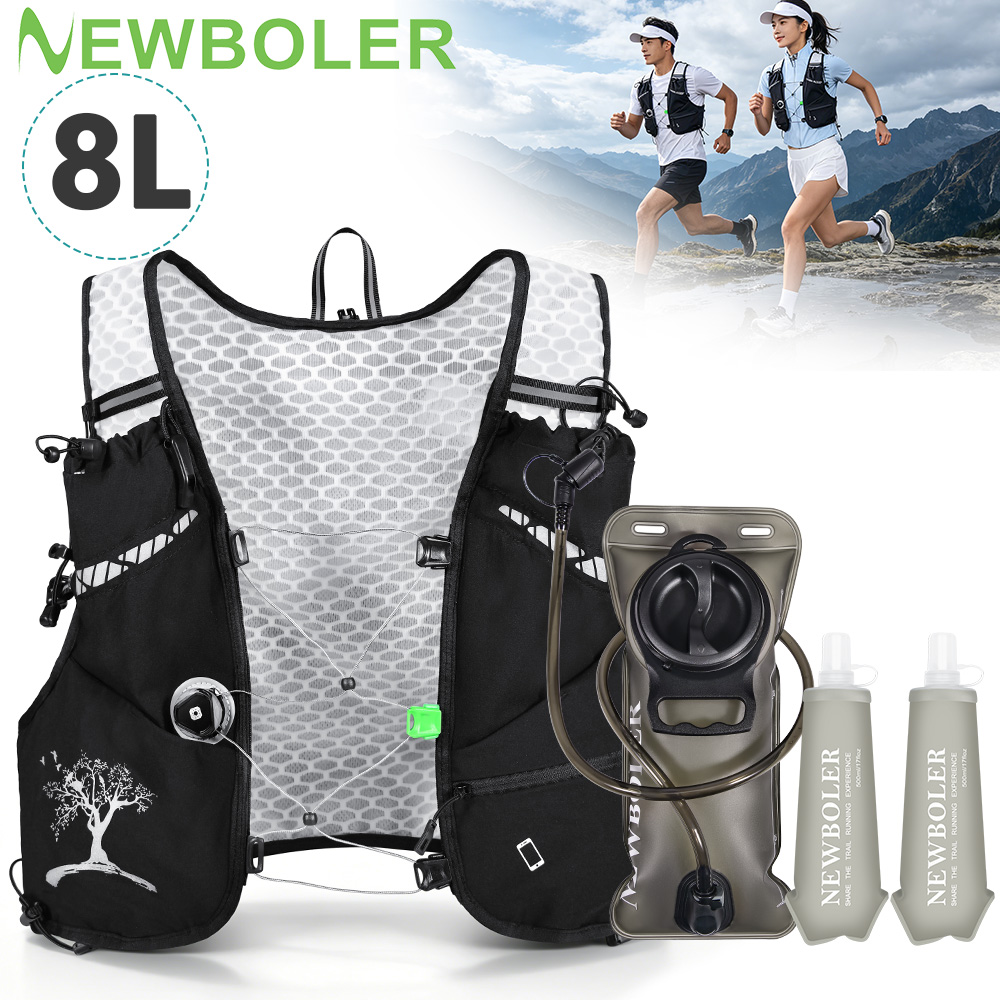 Hydration Vest - กระเป๋าเป้สะพายหลังวิ่งเทรลกลางแจ้งขนาด 8 ลิตร รุ่นใหม่ ปี 2026