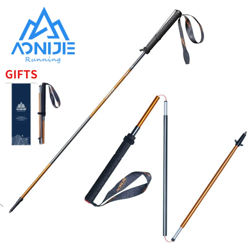 ไม้เท้าเดินป่า AONIJIE E4201 M - Trekking Pole Carbon บทวิจารณ์และราคา