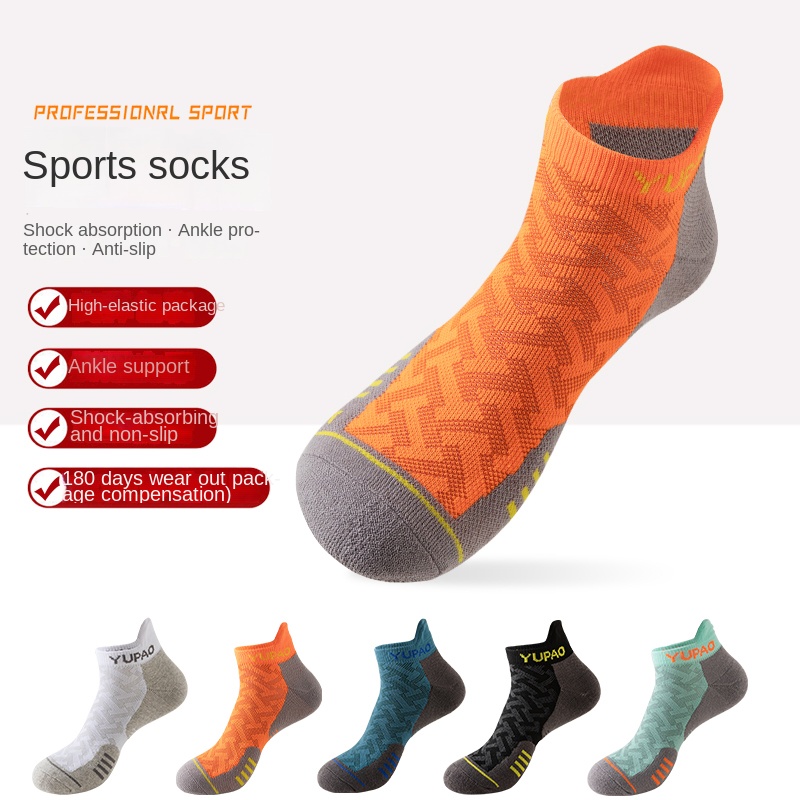 ถุงเท้ากีฬาข้อสั้นแบบหนา 3 คู่ - Sports Socks บทวิจารณ์และราคา